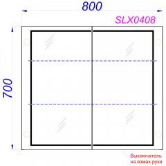 Зеркало-шкаф Aqwella Simplex 80 SLX0408