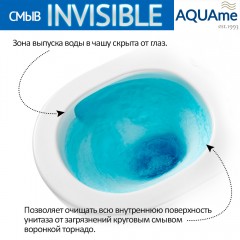 Унитаз подвесной AQUAme AQM2013PRO безободковый торнадо