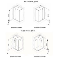 Душевая кабина Teuco Reloaded 140x90 L