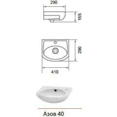 Тумба с раковиной Aqualife Design Бостон 40