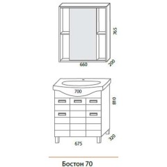 Комплект мебели Aqualife Design Бостон 70