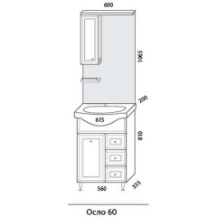 Комплект мебели Aqualife Design Осло 60 L