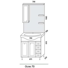 Комплект мебели Aqualife Design Осло 70 L