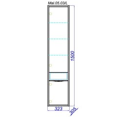 Пенал Aqwella 5 stars Malaga 35 L Mal.05.03/L белый