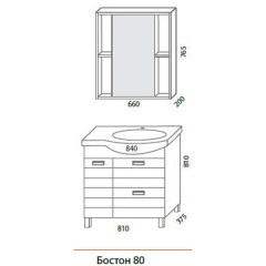 Комплект мебели Aqualife Design Бостон 82