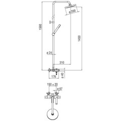 Душевая система Nobili Tea TE85310/30CR