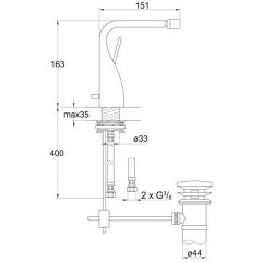 Смеситель Steinberg 230 1300