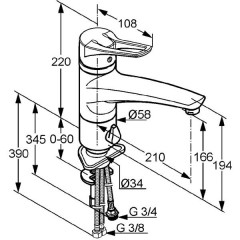 Смеситель Kludi MX 399060562