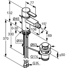 Смеситель Kludi Zenta 385300575