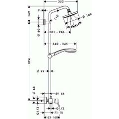 Душевая система Hansgrohe Croma 100 Showerpipe 27154000