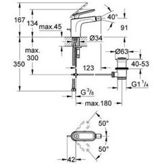 Смеситель Grohe Veris 32193000