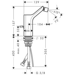 Смеситель Hansgrohe Axor Urquiola 11220000