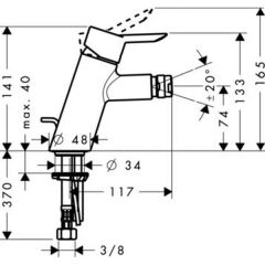 Смеситель Hansgrohe Focus S 31721000