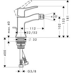 Смеситель Hansgrohe Metris Classic 31275000