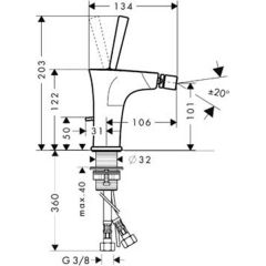 Смеситель Hansgrohe PuraVida 15270000