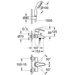 Смеситель Grohe Eurostyle 33592001