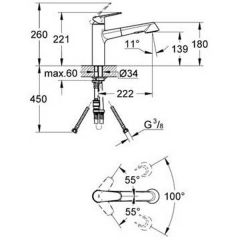 Смеситель Grohe Eurodisc Cosmopolitan 32257002