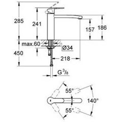 Смеситель Grohe Eurostyle Cosmopolitan 31124002