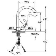 Смеситель Grohe K4 33786SD0