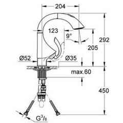 Смеситель Grohe K4 33811000