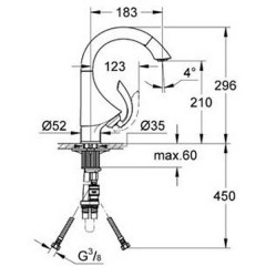 Смеситель Grohe K4 33815000