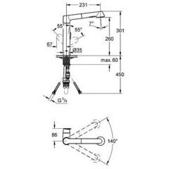 Смеситель Grohe K7 32176DC0