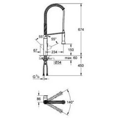 Смеситель Grohe K7 32950000