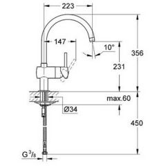 Смеситель Grohe Minta 32917DC0