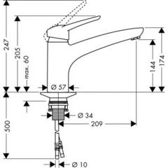 Смеситель Hansgrohe Metropol 14830000