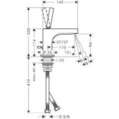 Смеситель Hansgrohe Axor Citterio 39035000