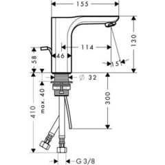 Смеситель Hansgrohe Axor Urquiola 11025000