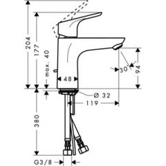 Смеситель Hansgrohe Focus 100 31607000