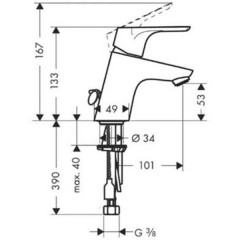 Смеситель Hansgrohe Focus E2 31732000