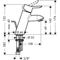 Смеситель Hansgrohe Focus S 31701000