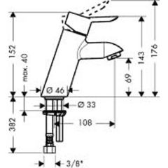 Смеситель Hansgrohe Focus S 31711000