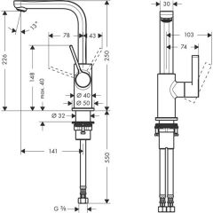 Смеситель Hansgrohe Metris S 31161000