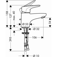 Смеситель Hansgrohe Metropol E 14072000