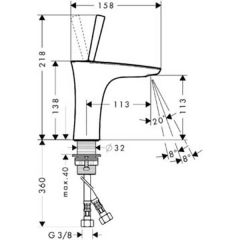 Смеситель Hansgrohe PuraVida 15070000