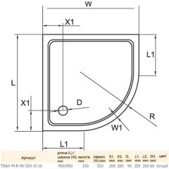 Поддон стеклокомпозитный Cezares TRAY-M-R-90-550-15-W