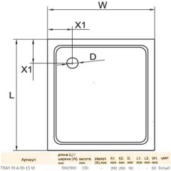 Поддон стеклокомпозитный Cezares TRAY-M-A-90-15-W