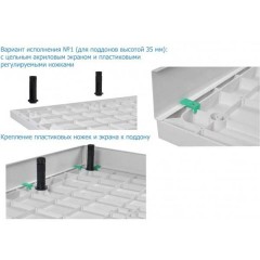 Поддон стеклокомпозитный Cezares TRAY-M-RH-120/90-550-35-W-L