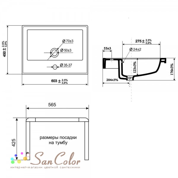 Раковина мебельная quadro 60 f01 белый вкс