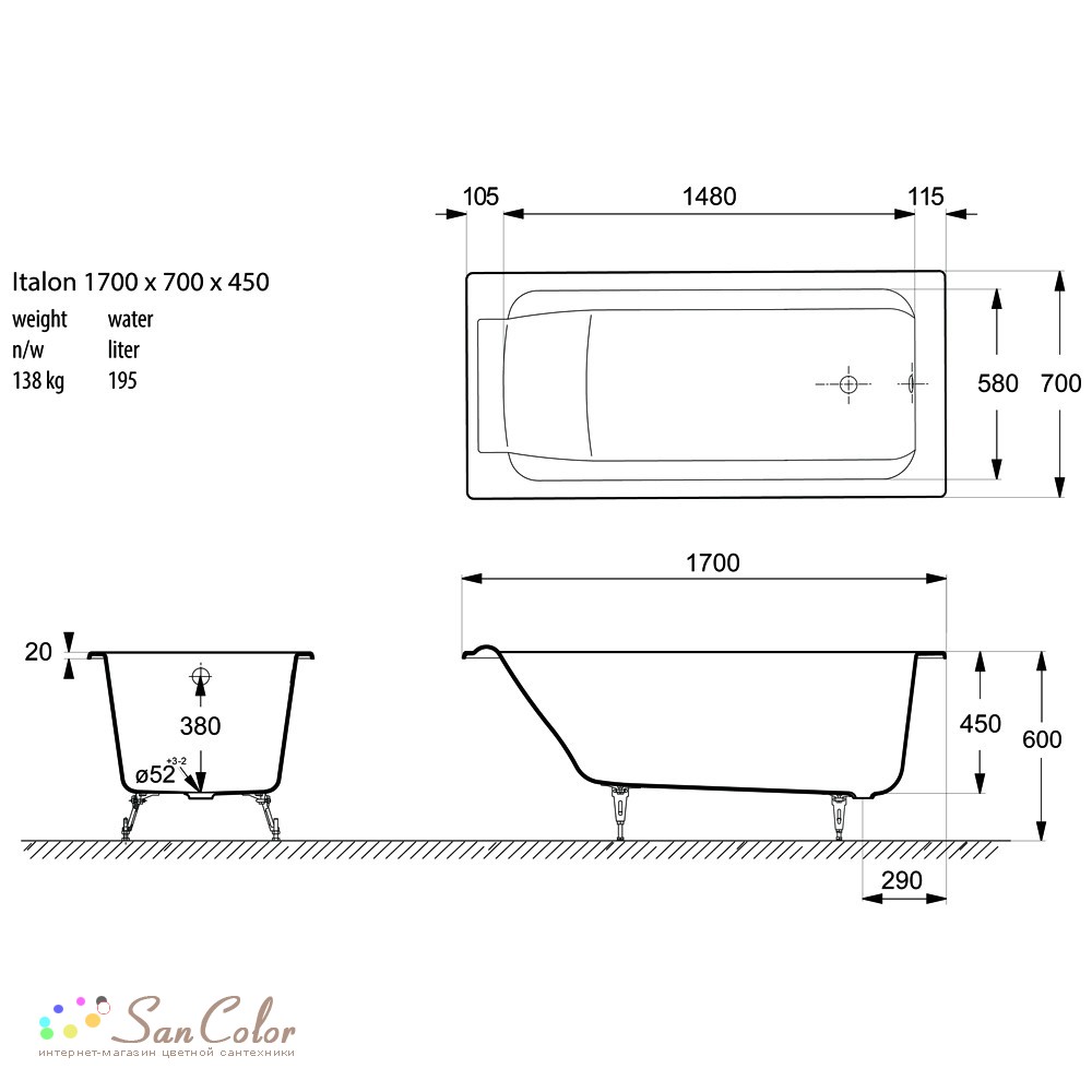 Ванна чугунная Vinsent Veron Italon 170x70 с ножками и ручками (артикул  SC-154123) — цена, купить сантехнику в интернет-магазине San Color с  доставкой по Москве и регионам России