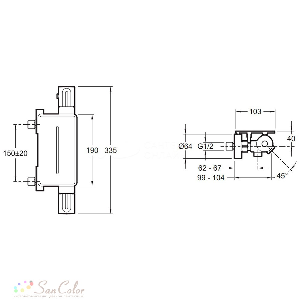 Jacob Delafon Metro e21768-BL