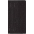 Шкаф подвесной BelBagno Fly-Marino 40 rovere cioccolato amaro FLY-MARINO-750-1A-SC-RCA-P-L