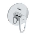 Смеситель Grohe Europlus 19536001