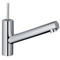 Смеситель Hansgrohe Axor Starck Allegra Puro 10801000