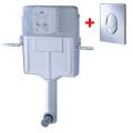 Смывной бачок Grohe GD2 38895 (110905)