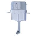 Смывной бачок Grohe Rapid SL 38661000